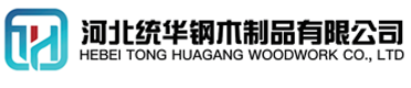 晋城看守所拘留所监室床,监狱床监舍床,监狱犯人高低床,戒毒所约束床具,监区罪犯单人铁床,看守所审讯椅生产厂家-晋城